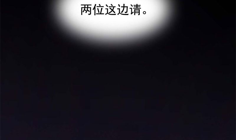 060无尽的爱（一）3