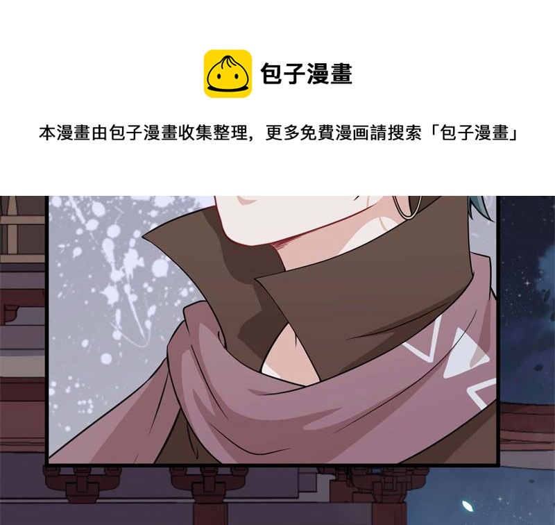 060无尽的爱（一）32