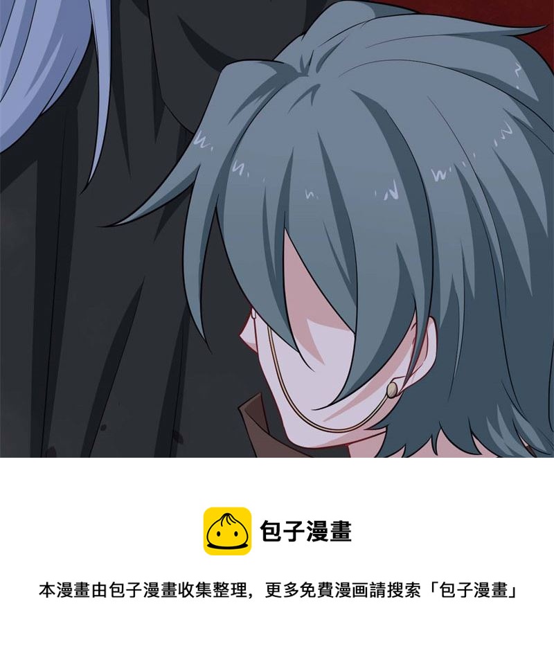 060无尽的爱（一）36