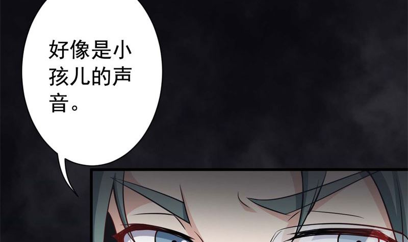 060无尽的爱（一）39