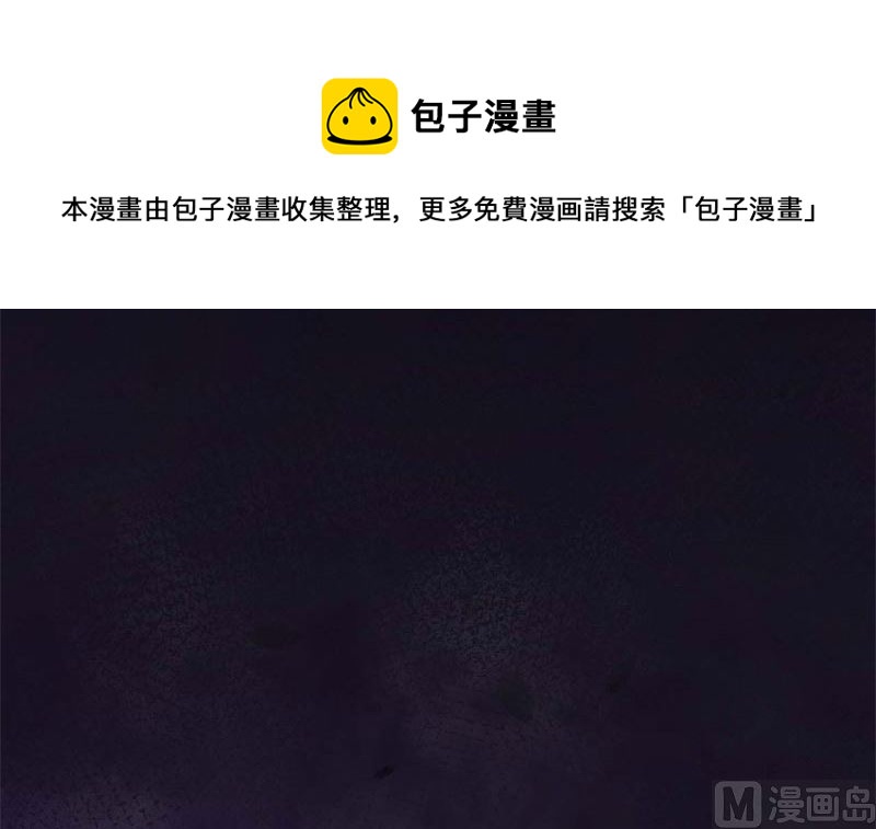 060无尽的爱（一）4