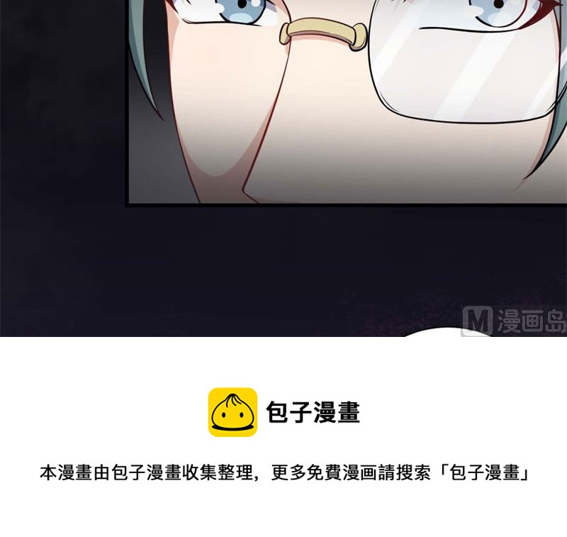 060无尽的爱（一）40