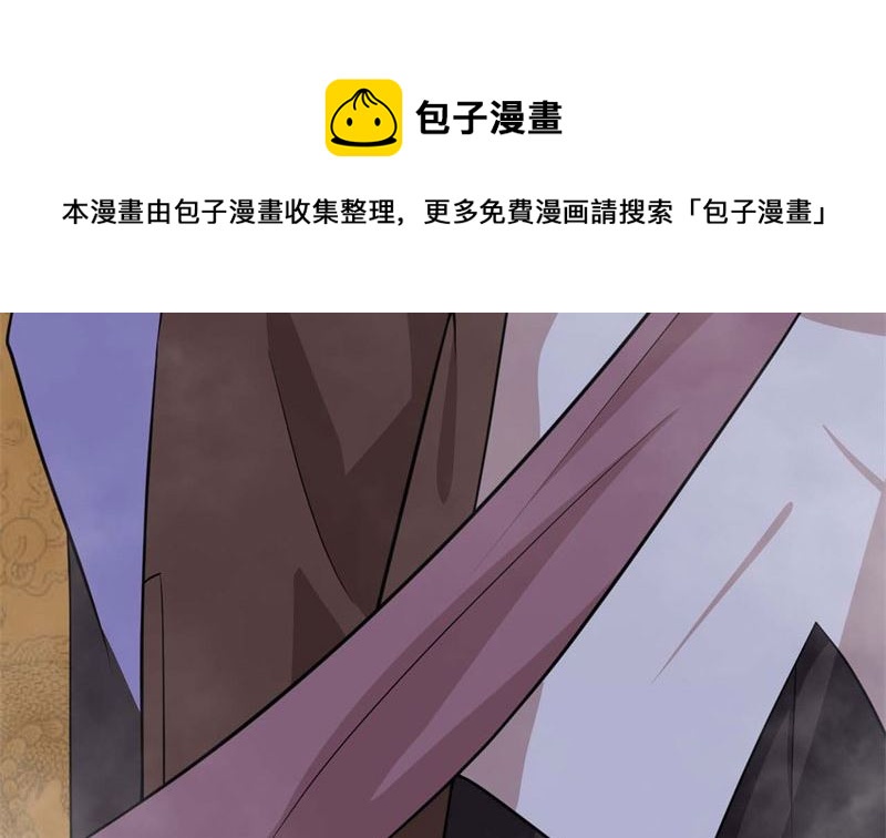 060无尽的爱（一）48