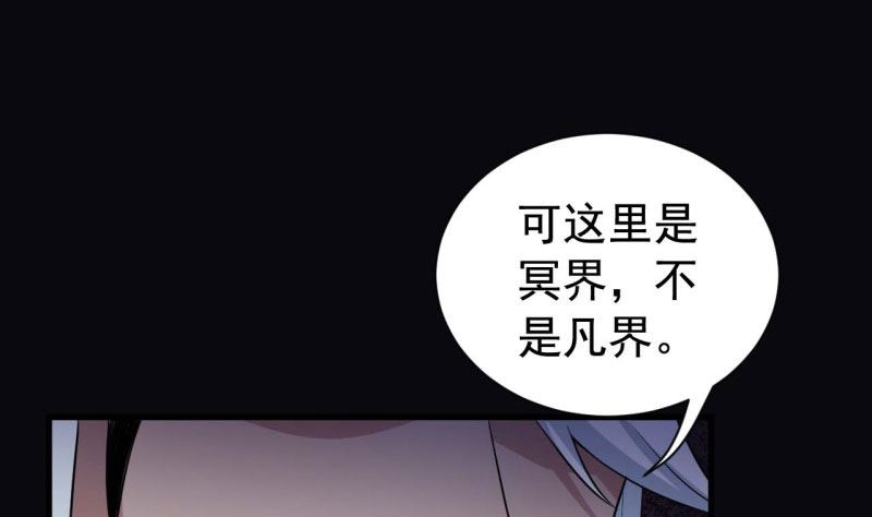 060无尽的爱（一）57