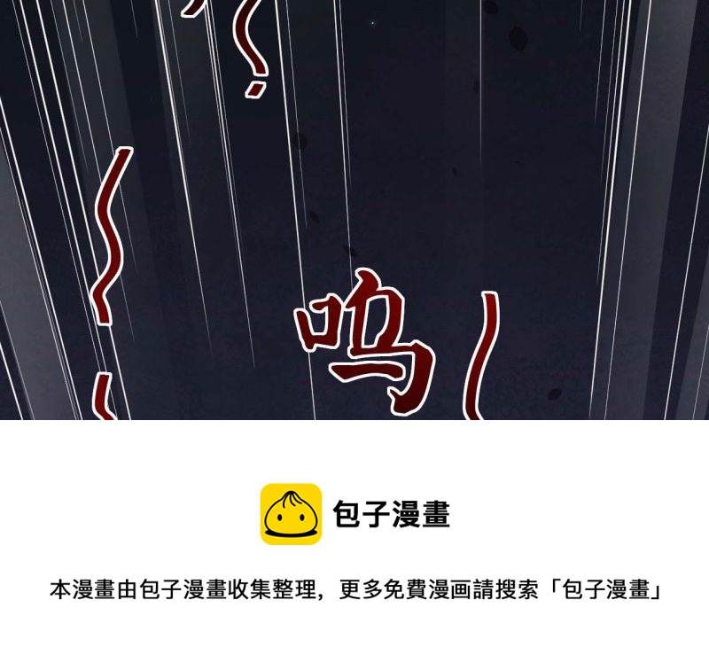 060无尽的爱（一）60