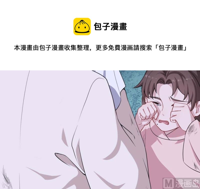 060无尽的爱（一）80