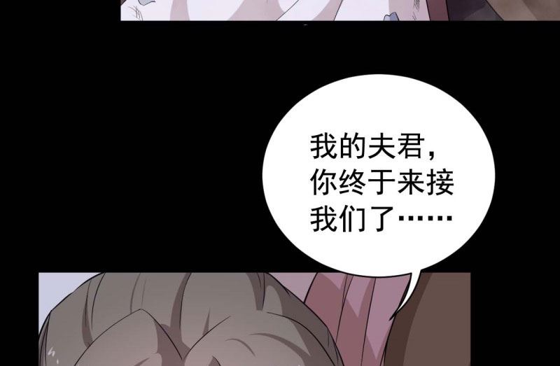 060无尽的爱（一）94