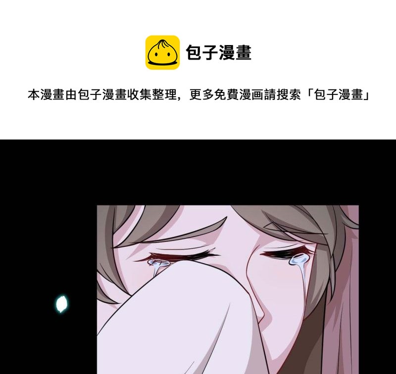 060无尽的爱（一）96