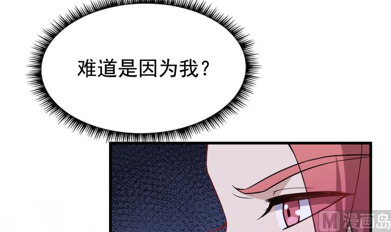 068威胁10