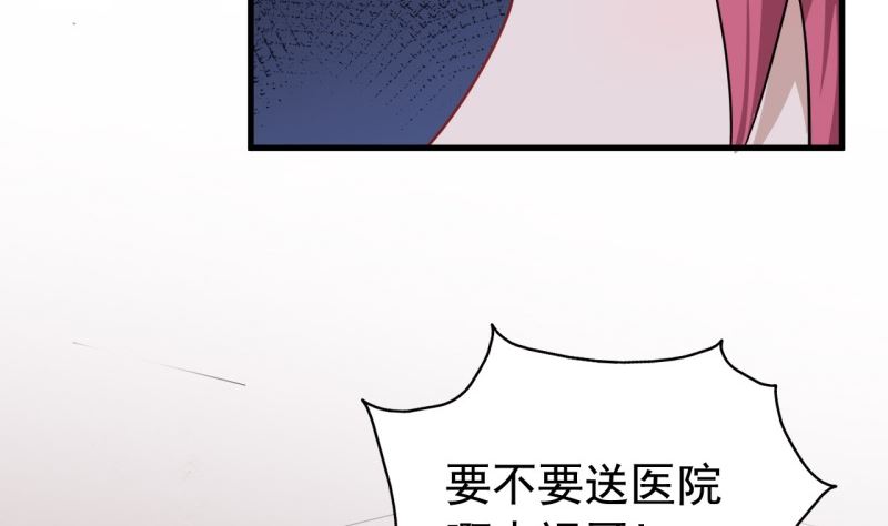 068威胁11