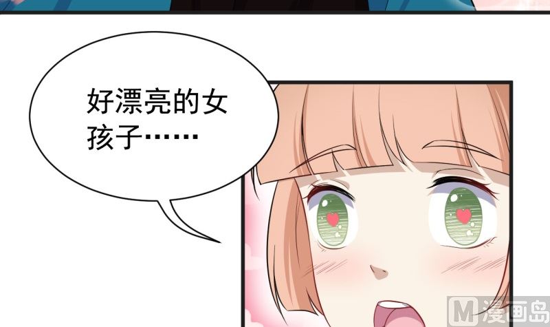 068威胁114