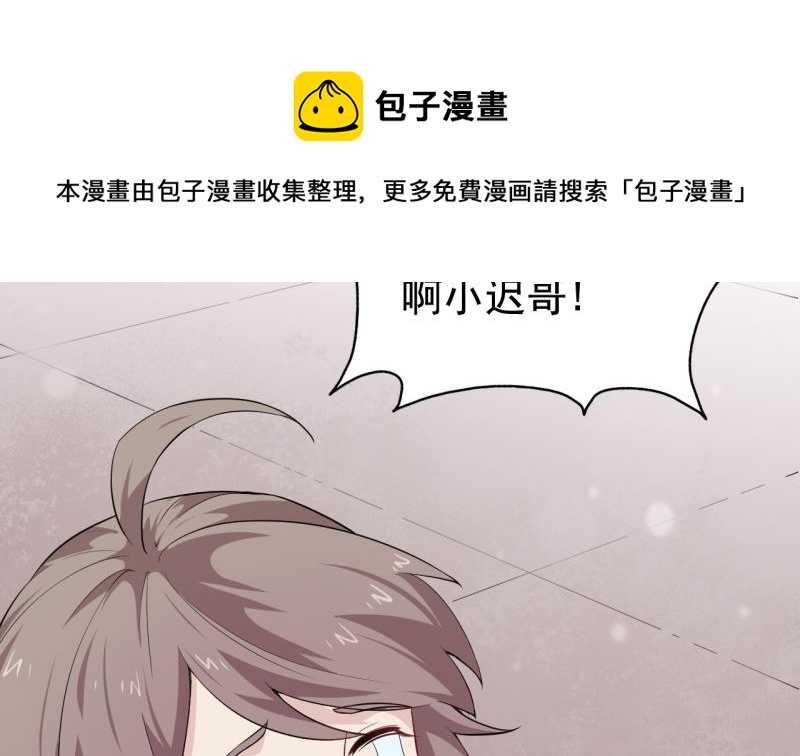 068威胁12