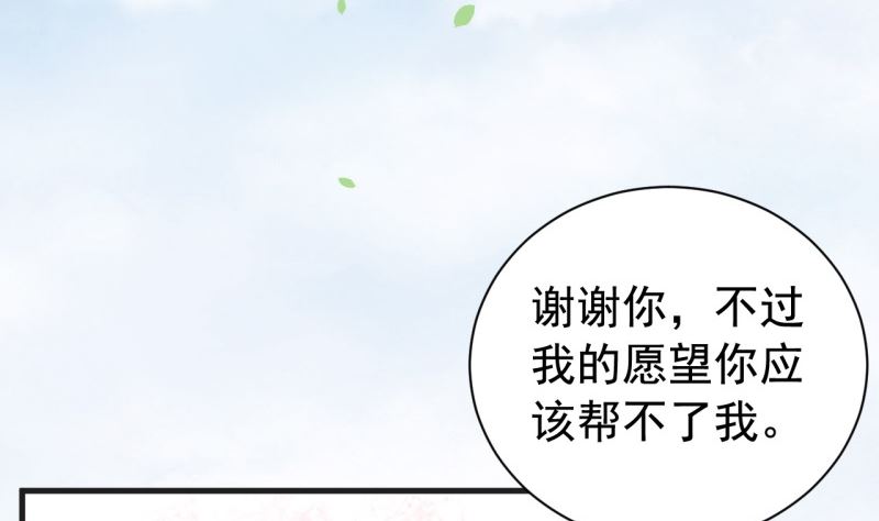 068威胁122