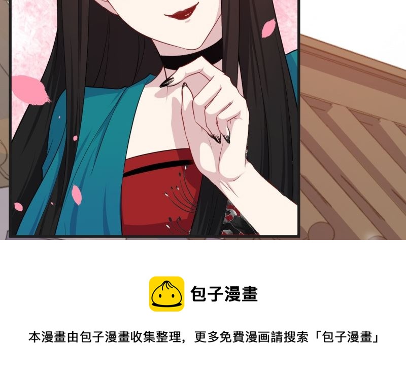 068威胁124