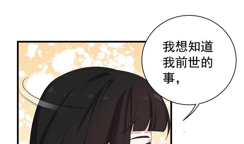 068威胁130