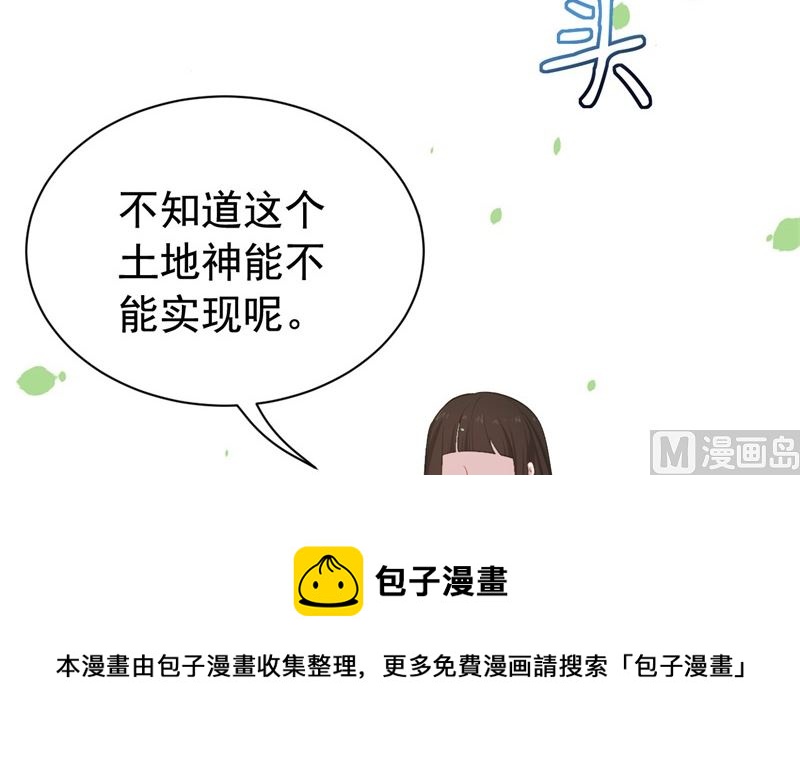 068威胁132