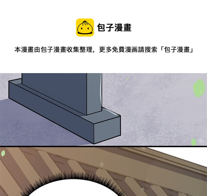 068威胁136