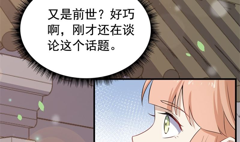 068威胁137