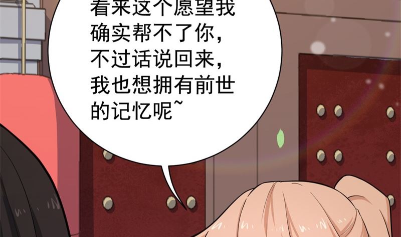068威胁139