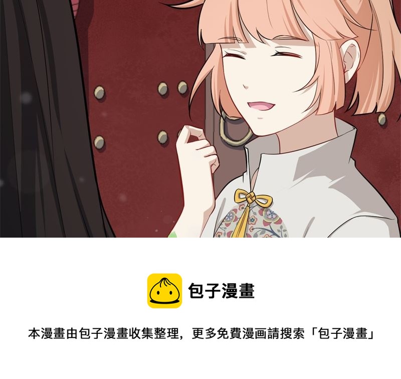 068威胁140