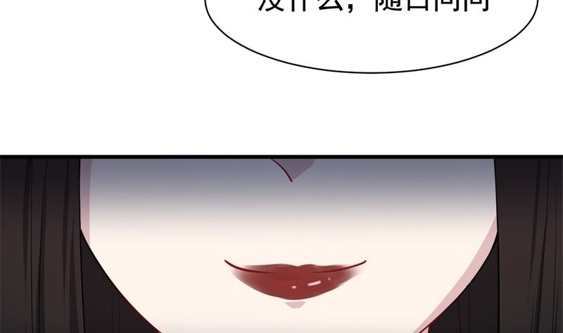 068威胁149