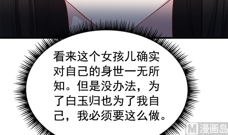 068威胁150