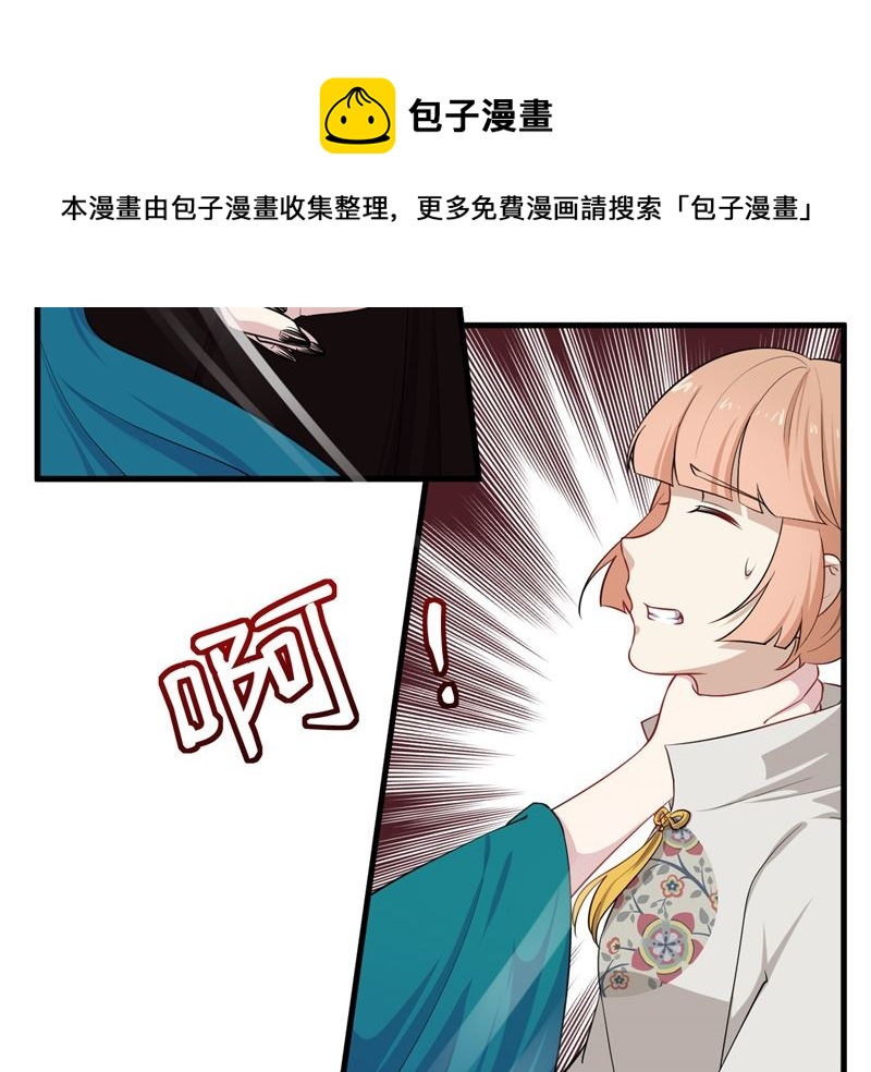 068威胁152