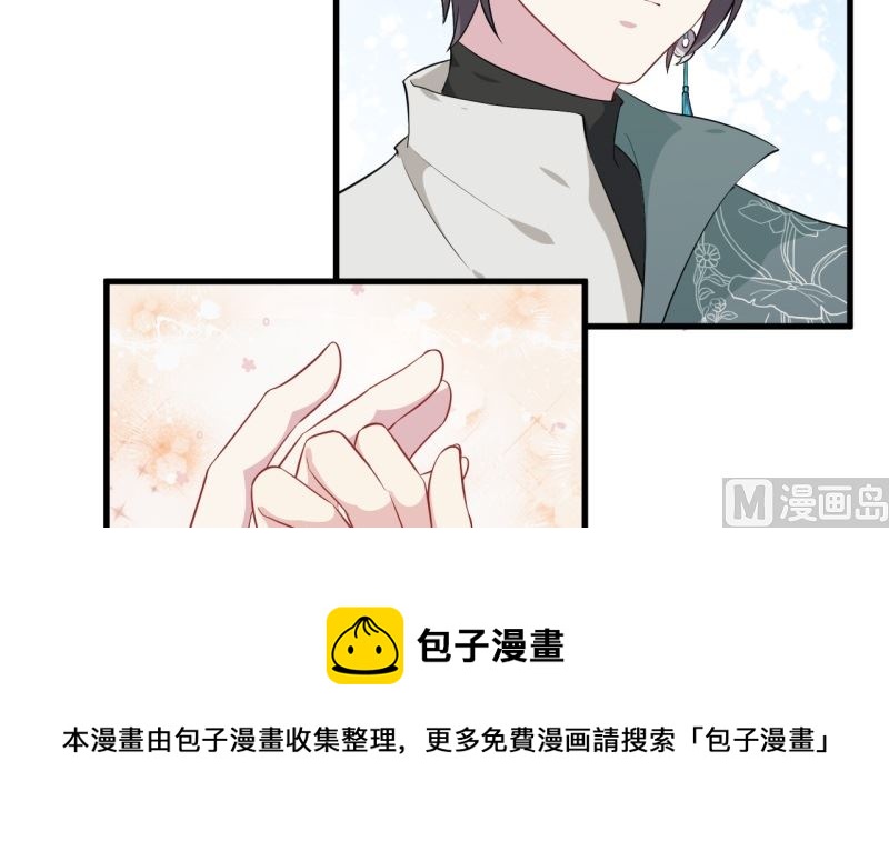 068威胁16