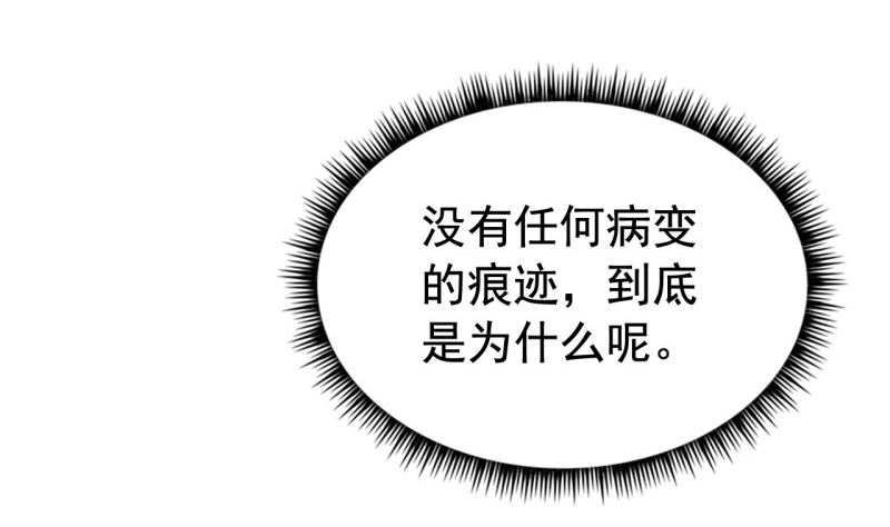 068威胁18