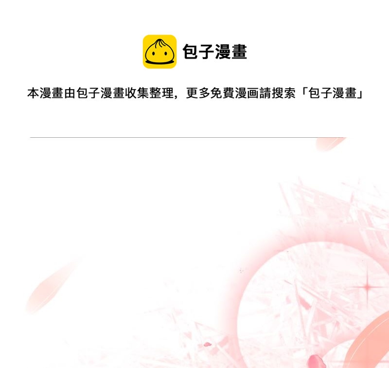 068威胁20