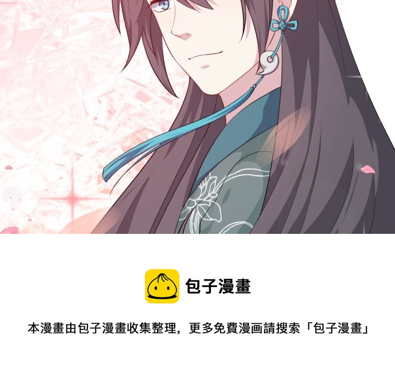 068威胁24