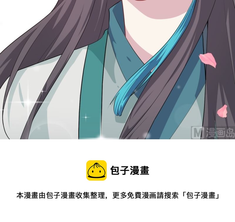 068威胁28