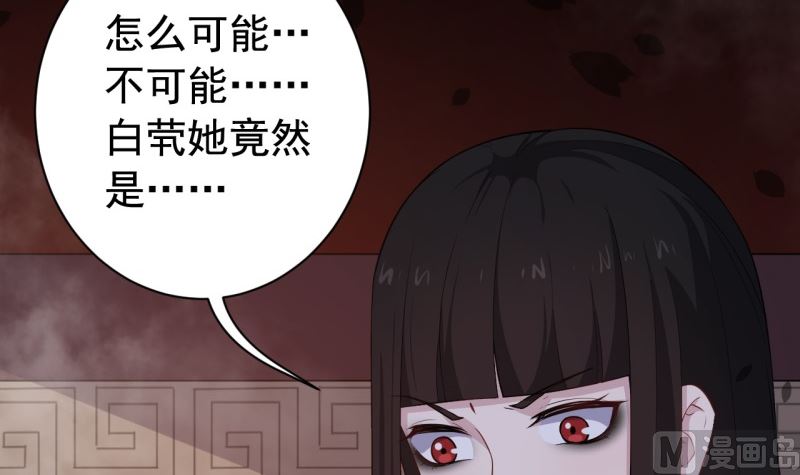 068威胁37