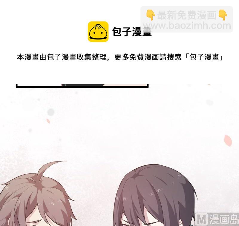 068威胁4