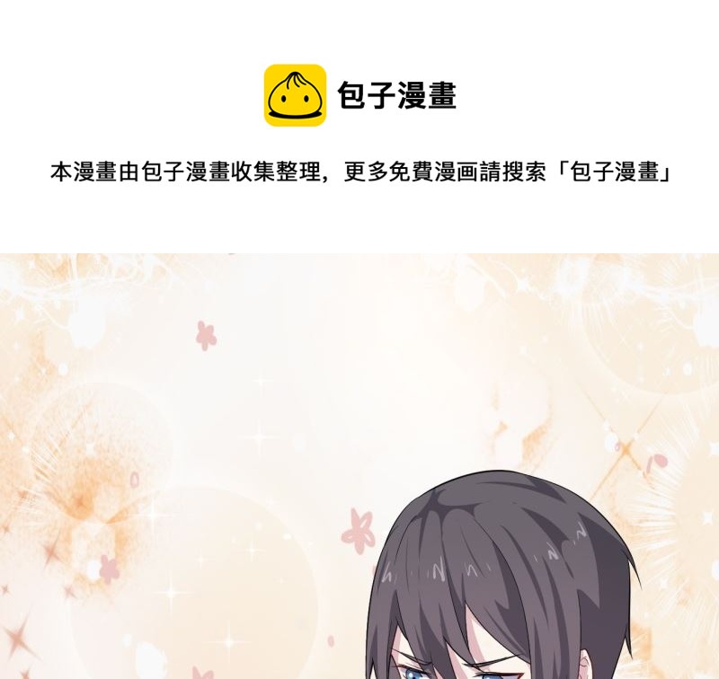 068威胁48