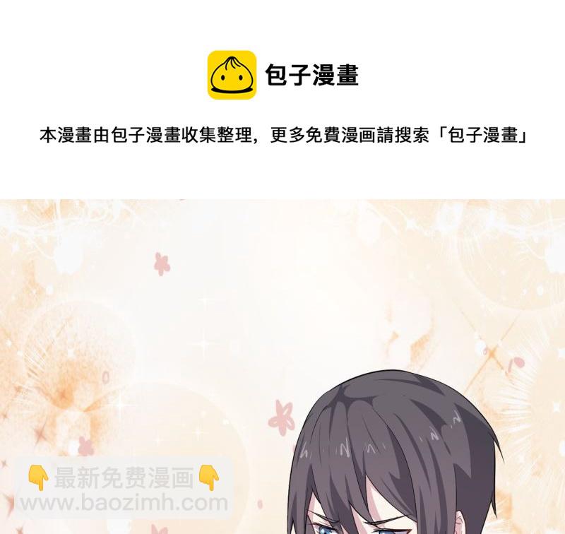 068威胁52