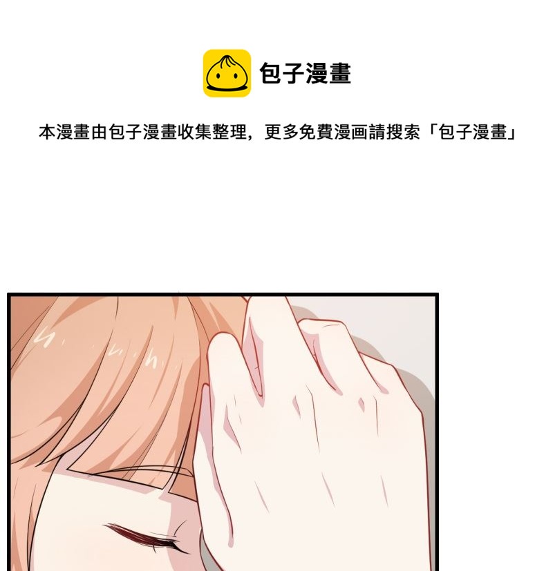 068威胁64