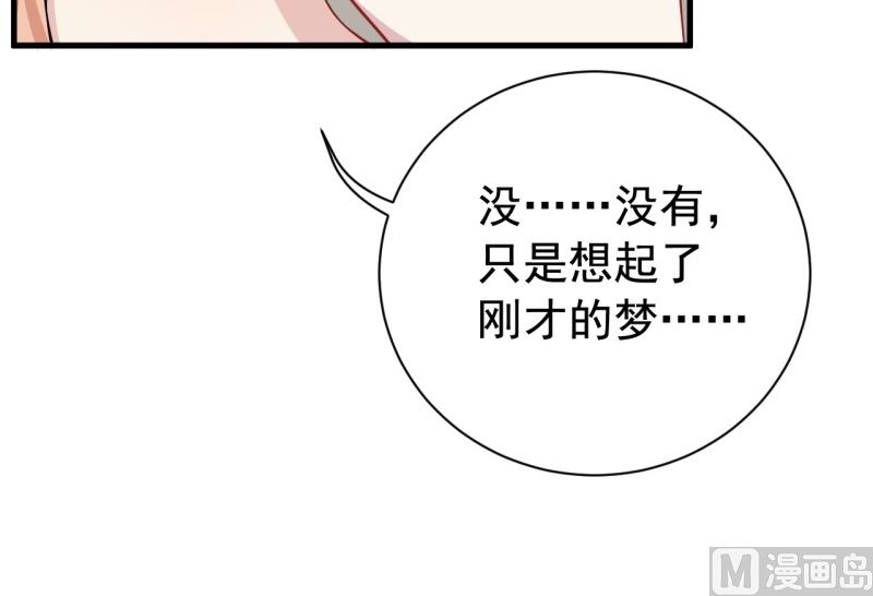 068威胁65