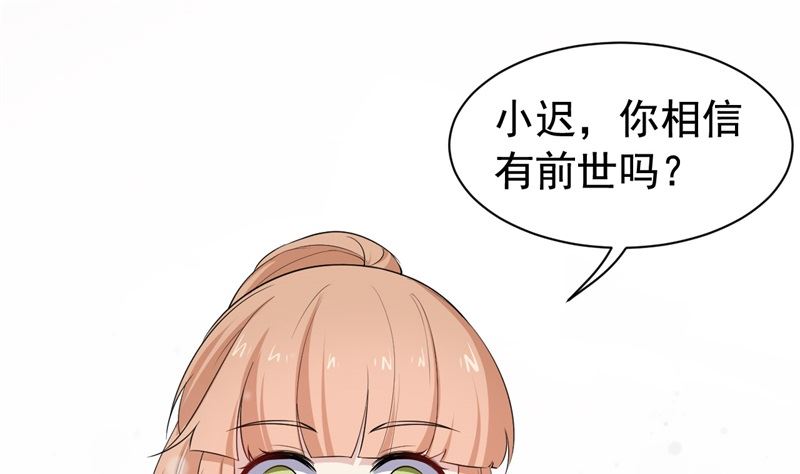 068威胁66