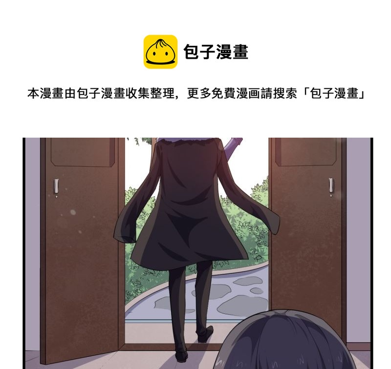 068威胁8