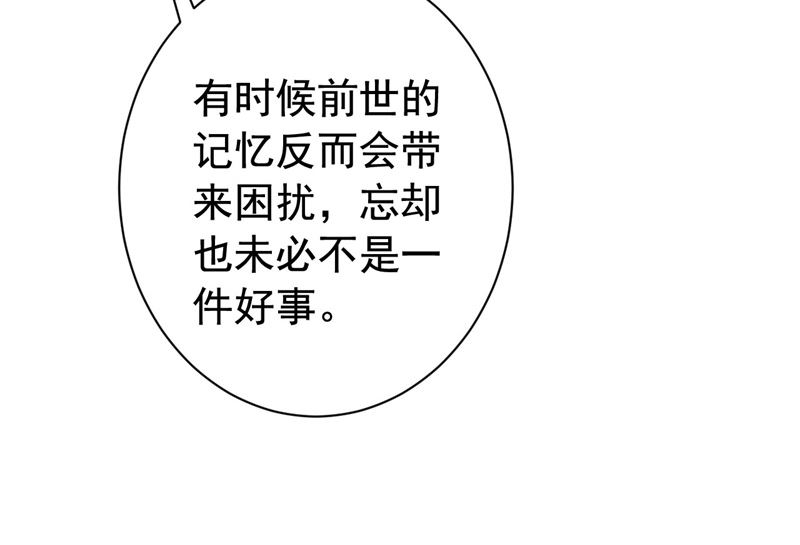 068威胁93