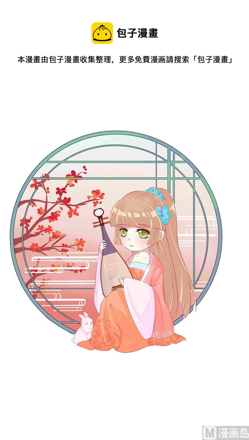 072吃醋0