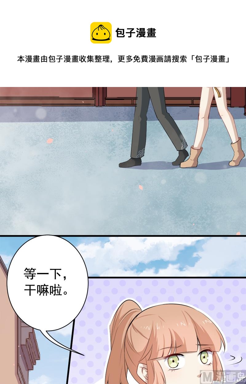 072吃醋16