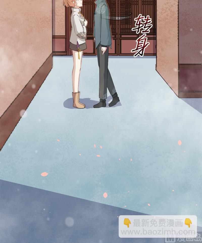 072吃醋18