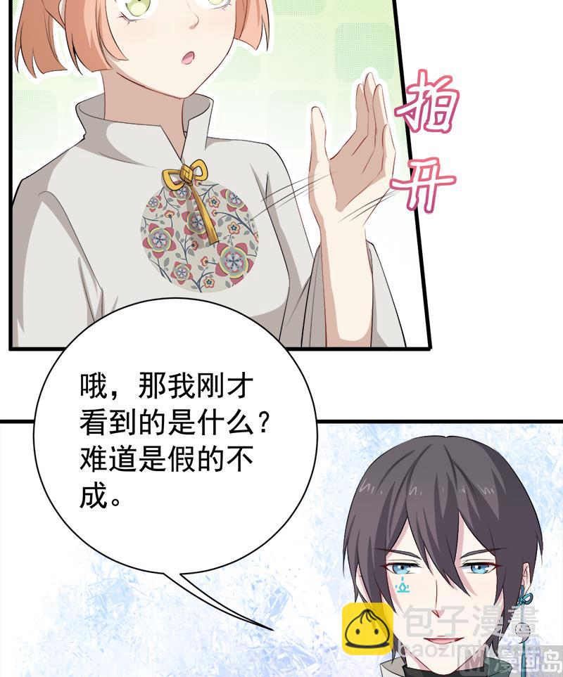 072吃醋22