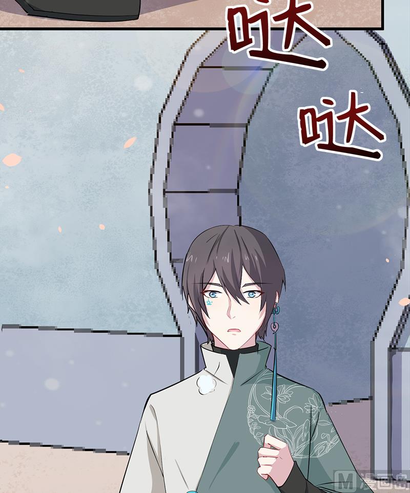 072吃醋26