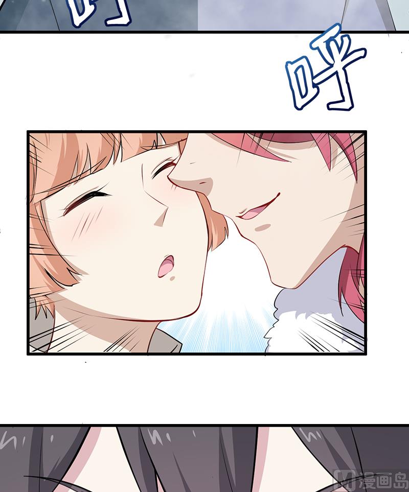 072吃醋30