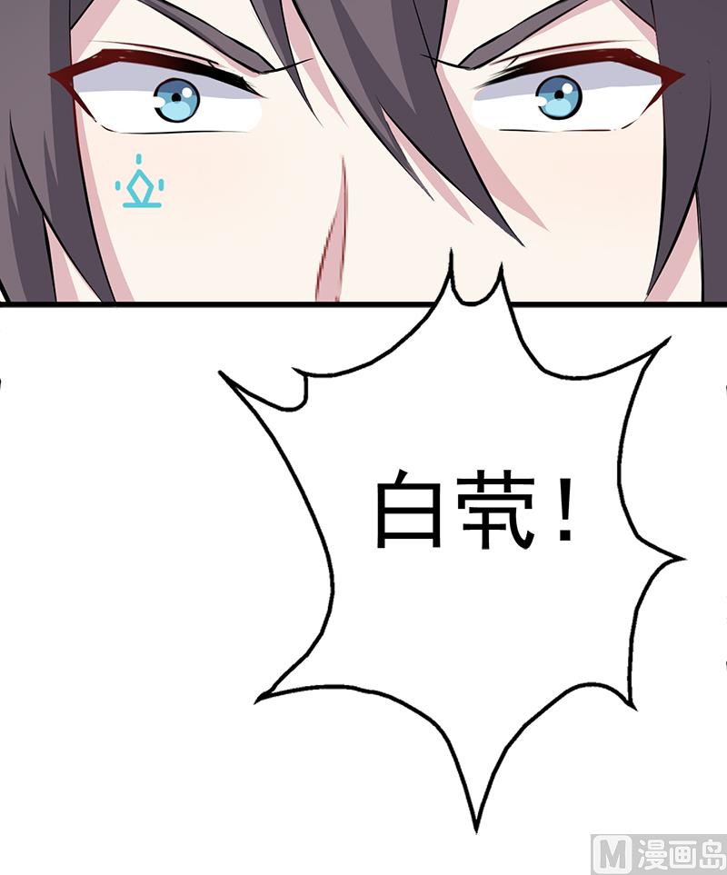 072吃醋31