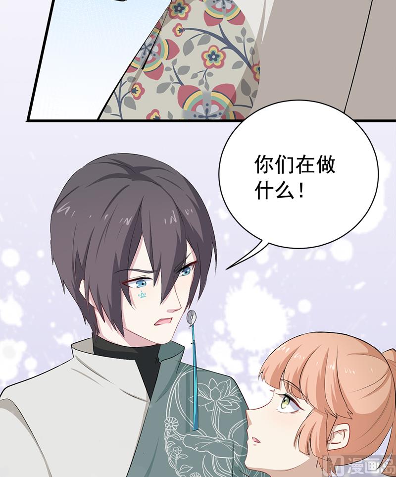 072吃醋34