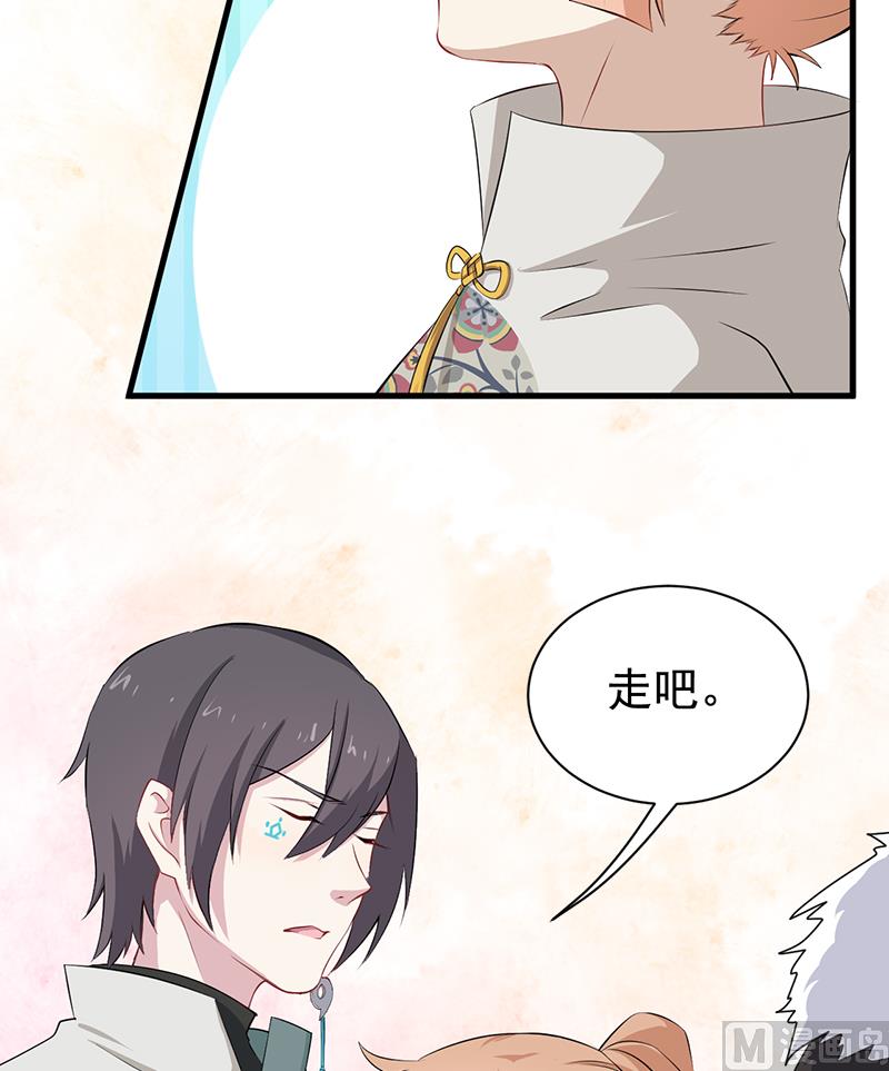 072吃醋37